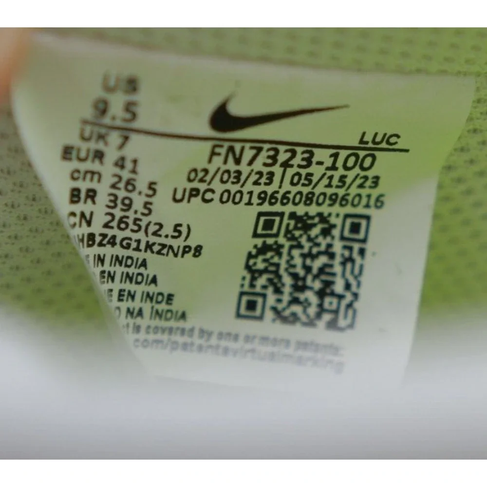 Nike court vision